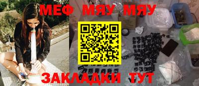 скорость Ижевск