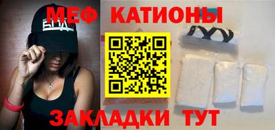 гашиш Ивантеевка
