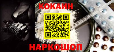 скорость Ижевск