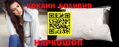 гашиш Ивантеевка