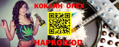скорость Ижевск