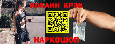 гашиш Ивантеевка