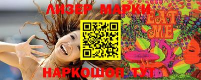 мдма Иваново