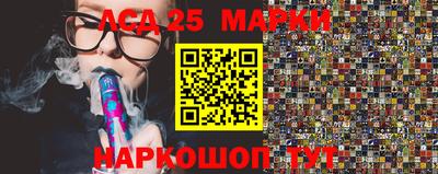 мдма Иваново