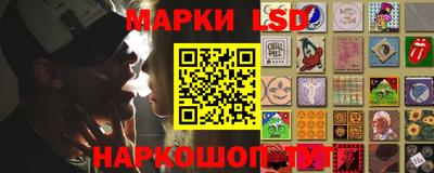 скорость Ижевск