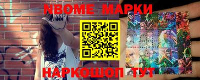 гашиш Ивантеевка