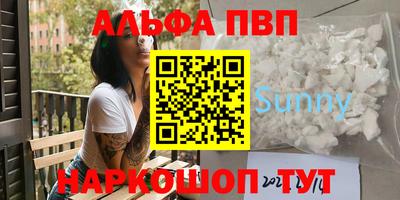 скорость Ижевск