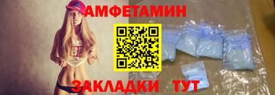 скорость Ижевск