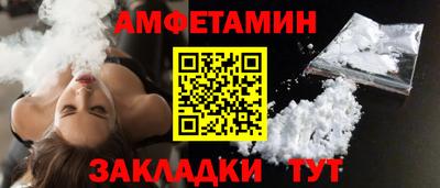 скорость Ижевск