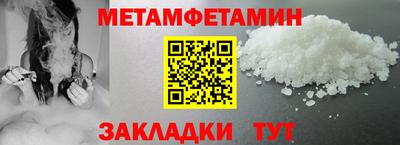 гашиш Ивантеевка