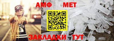 гашиш Ивантеевка
