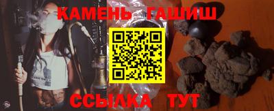 мдма Иваново