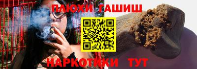скорость Ижевск