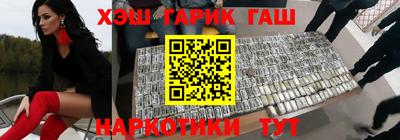 мдма Иваново