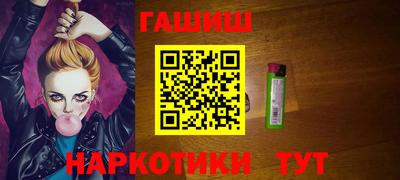 скорость Ижевск