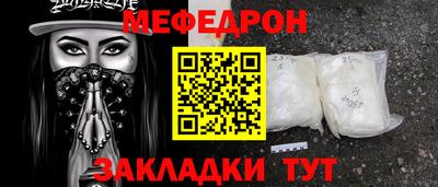 скорость Ижевск
